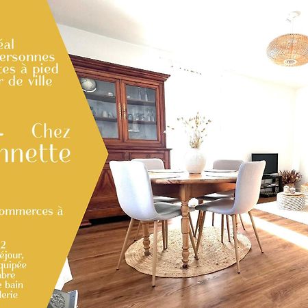 Chez Jeannette, Appartement Entre Centre Et Plages กงการ์โน ภายนอก รูปภาพ